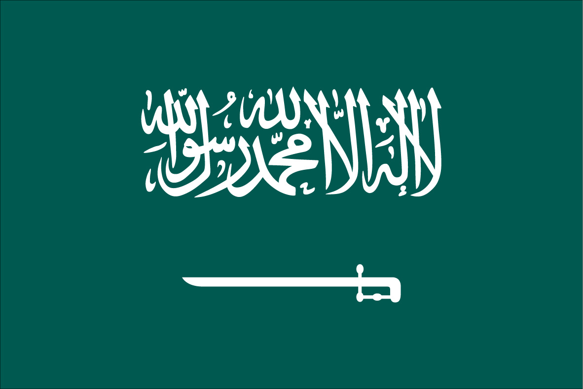 Bandeira Arabia Saudita