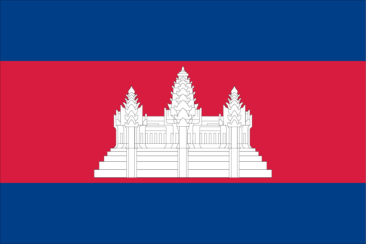 Bandeira Camboja