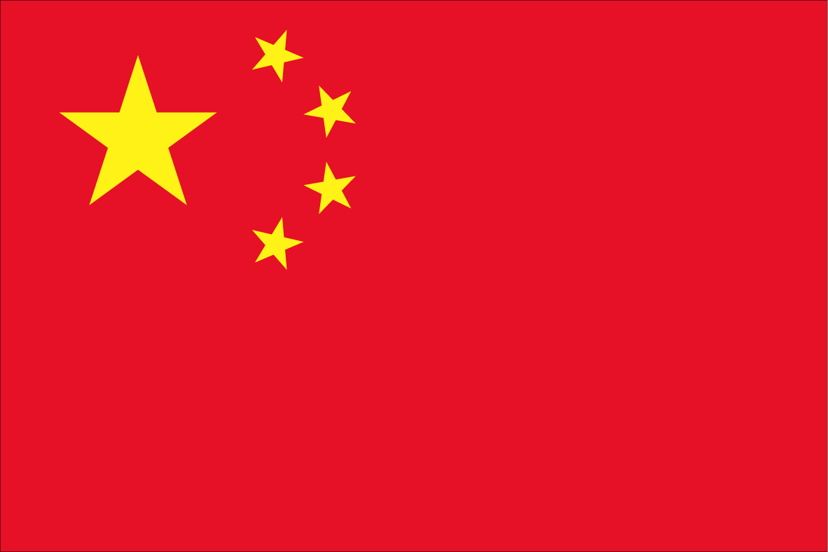 Bandeira China