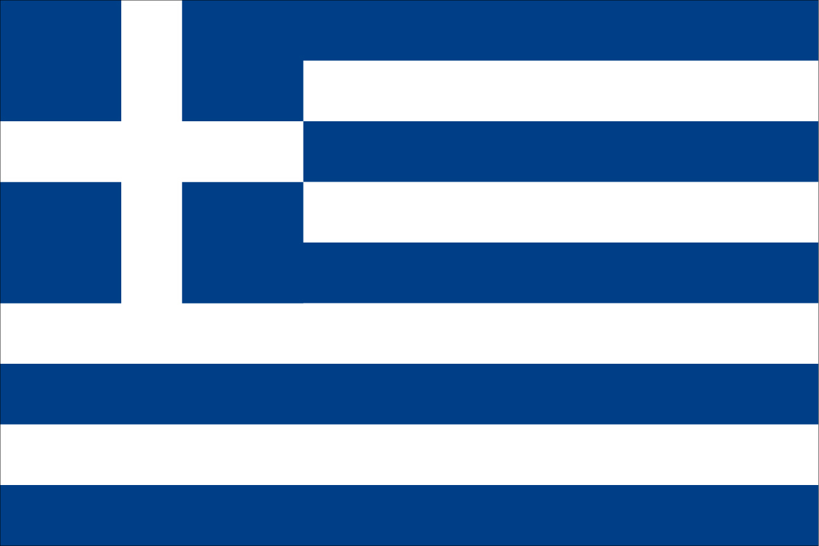 Bandeira Grecia