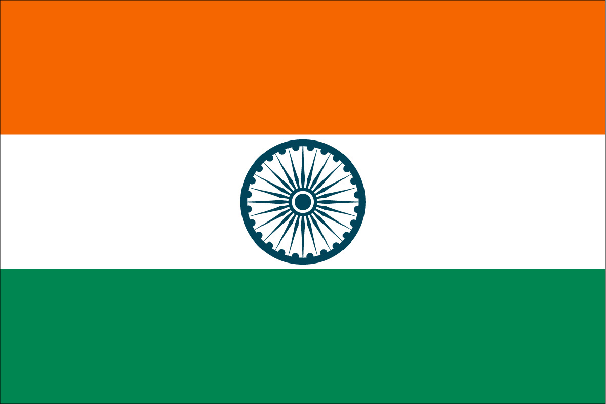 Bandeira India