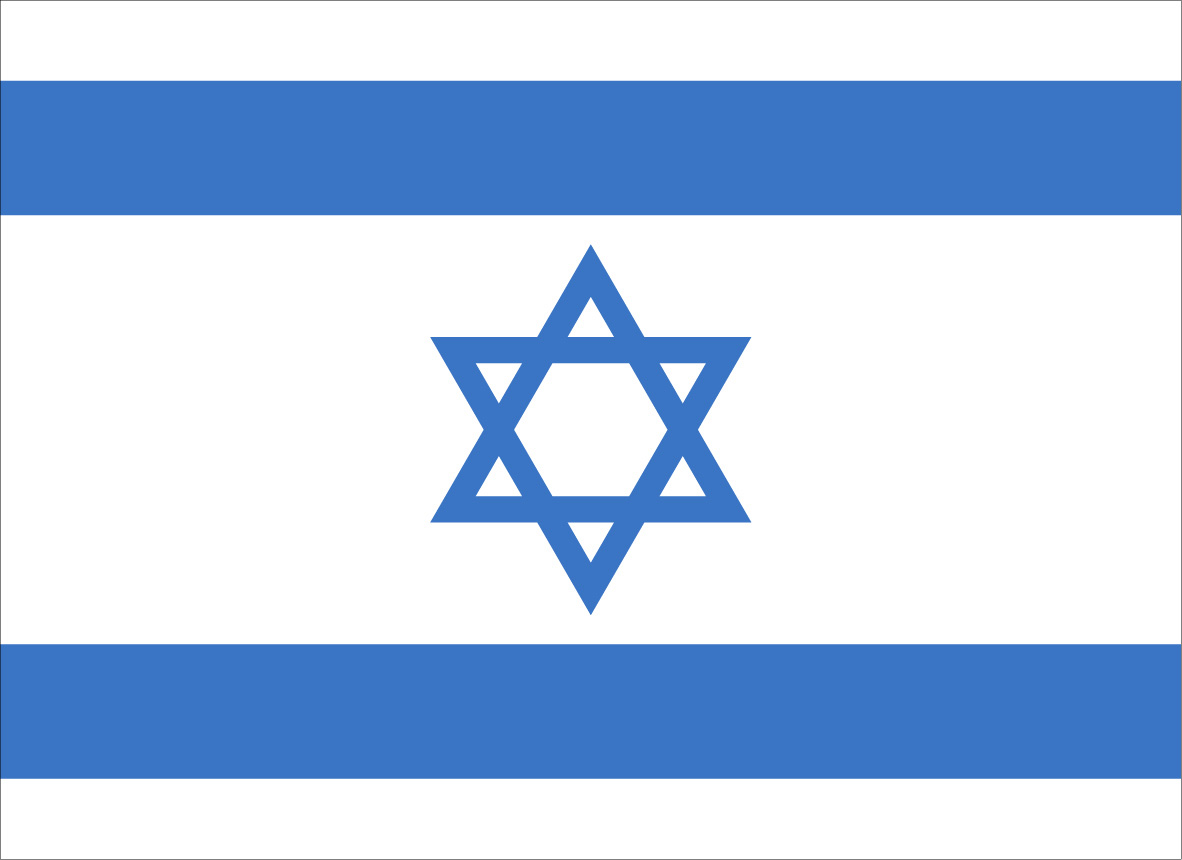 Bandeira Israel