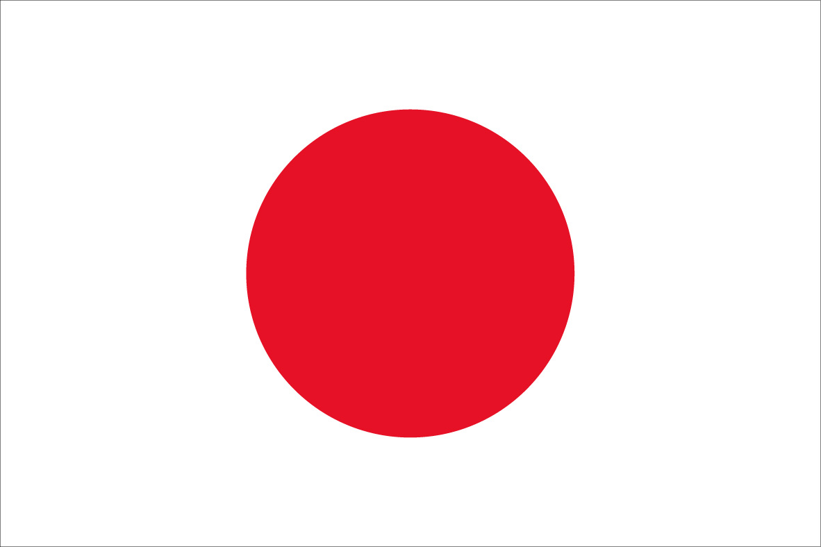 Bandeira Japao