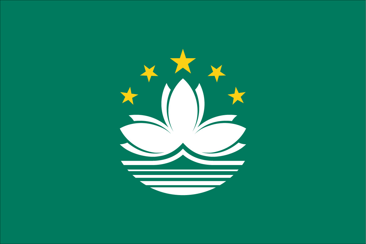 Bandeira Macau