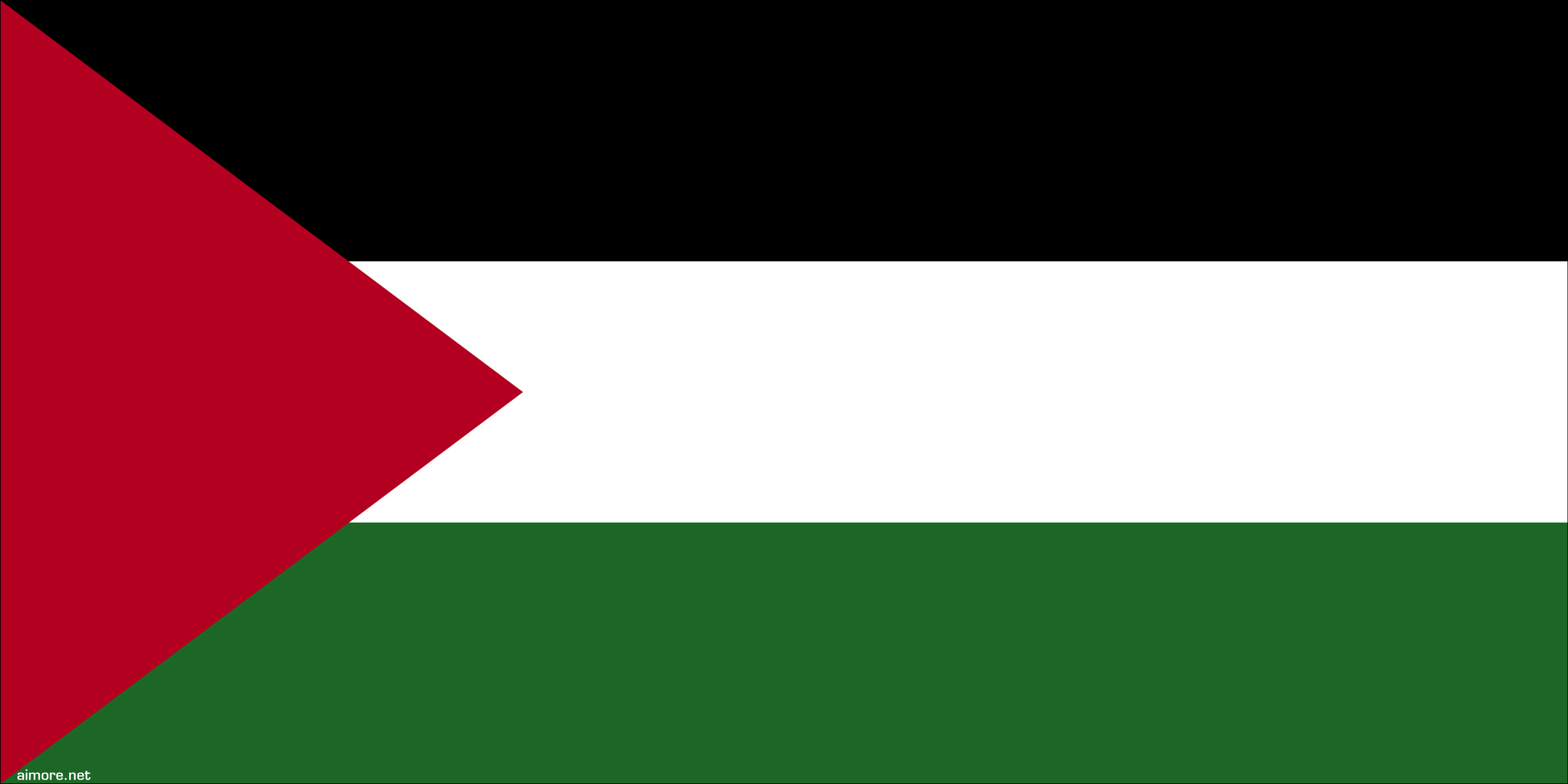 Bandeira Palestina