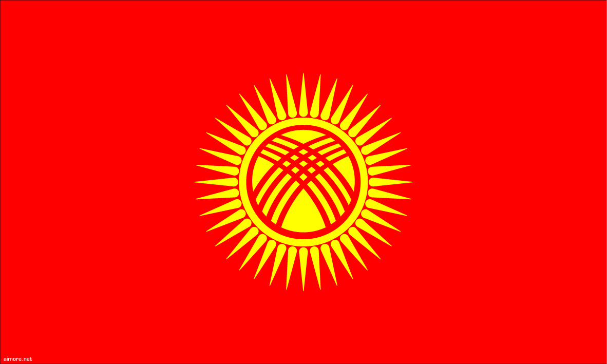 Bandeira Quiguizia, Quirguistao