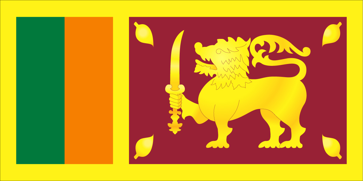 Bandeira Sri Lanka